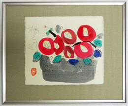 渡辺俊明墨彩画　椿の絵　２４５×２８２ミリ　額付