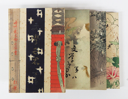 文學世界十二冊揃　初（４巻６巻は再）　１巻～４巻・５巻～７巻・９巻～１２巻は合本元綴紐欠　シミ有少痛