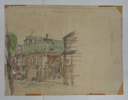 中込漢装幀画稿　水彩画　少日焼余白テープ跡有　『続・泣虫記者／入江徳郎』昭３２・９春陽文庫の表紙画稿