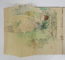 文藝倶樂部６巻９編　水蔭　荷葉　松魚　金馬　思案　木版口絵／梶田半古
