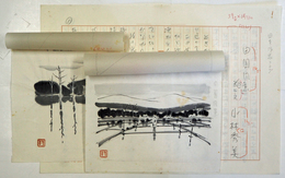 小林秀美草稿・挿絵画稿　『田園風景』鉛筆書四百字詰２枚完　毛筆挿絵画稿２枚（１７２×２００ミリ・１７５×１７０ミリ）