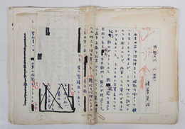 榛葉英治草稿　『悲愁の川　四章』　ペン書四百字詰４０枚完　少痛