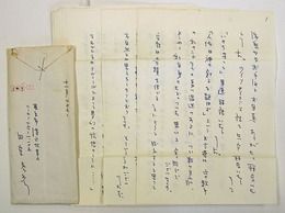 田宮虎彦書簡　岡崎澄衛宛　ペン書８枚　封付