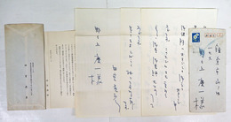 田宮虎彦書簡　野々上慶一宛二通　ペン書３枚１通　印刷挨拶状１通　封付
