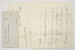 田宮虎彦書簡　緒方昇宛　ペン書８枚　封付