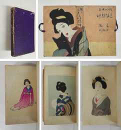 繪入小唄集　三味線草　１３版帙（初版とは異装　帙木版装）　本体表紙・背痛　本文少シミ有　印刷口絵一枚少痛　帙少痛少汚