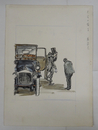 梶鮎太装幀画稿　水彩画　『天皇の帽子／今日出海』昭４３・９春陽文庫の表紙画稿