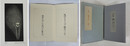 句集鏡狩り　限２５函　自筆本句集　１頁に１句ペン書３２句　柄澤齋木口木版１葉入
