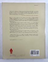 Aikido and the harmony of nature