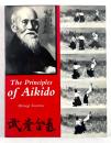 The Principles of Aikido