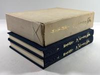 遥かなる流れ　上遠野家系図　上下揃