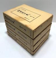 佐世保市史　4冊揃