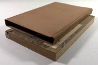 神道正伝　亀卜判断法