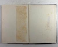 荘子外篇講話(上)