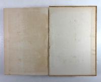 林羅山文集 : 完