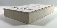 医道の日本　第45巻 第4号　創刊500号記念特集