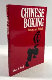 CHINESE　BOXING