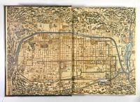 高島屋百三十五年史(払下本)