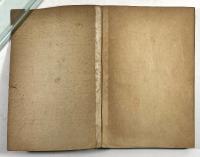 中等学校　弓道解説