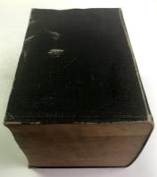 山鹿兵学全集　5冊合本