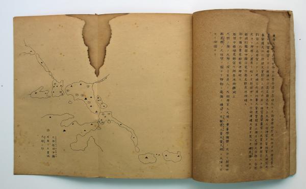 神皇御記録 第一・二巻、神皇御記録傍證 第一・二巻の2冊揃(小島 神皇御記録 第一・二巻、神皇御記録傍證 第一・二巻の2冊揃(小島