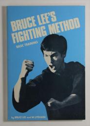 BRUCE LEE'S FIGHTING METHOD(BASIC TRAINING)