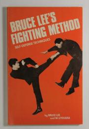 BRUCE LEE'S FIGHTING METHOD(SELF-DEFENSE TECHNIQUES)