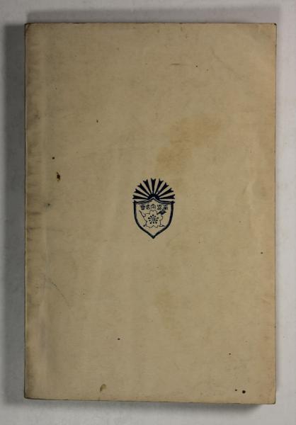 柔術修業秘法(野口清) / 叢文閣書店 / 古本、中古本、古書籍の