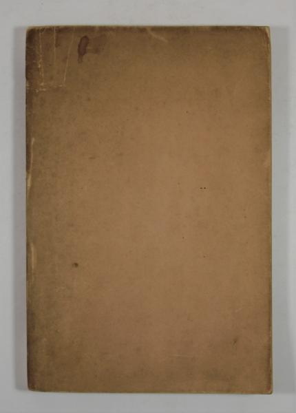 岡田式呼吸静坐法(岡田虎二郎教述 服部静夫著) / 古本、中古本、古書籍