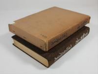心身鍛錬之書