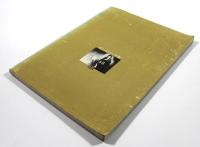 石井漠研究　日本近代舞踊の黎明 (ダンスワークNo.36特別号・現在の舞踏双書1)