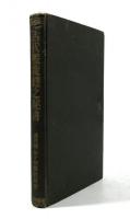 古代服裁縫之秘書