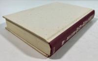 片岡鉄兵　書誌と作品(墨書署名入)