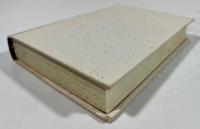 片岡鉄兵　書誌と作品(墨書署名入)