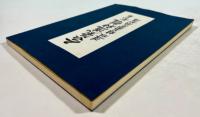 合気道神髄　創元之巻　限定版(墨書署名・落款入)