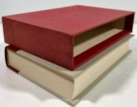 中国印譜解題　漠南書庫