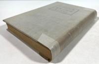 書籍装釘の歴史と実際