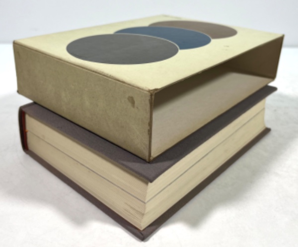 改定新版 剣道百年(庄子宗光 著) / 古本、中古本、古書籍の通販は
