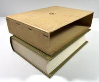 晩明史料叢書(七種)
