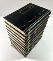清詩話訪佚初編　10冊揃