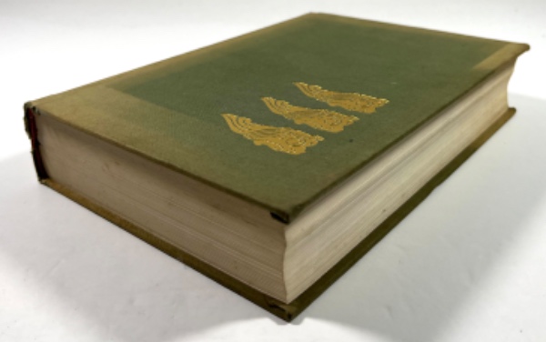 全釈漢文大系〈11〉尚書 集英社 池田末利 【公式通販】