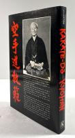 Karate-dō kyōhan : the master text