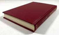 中国医書の文献学的研究