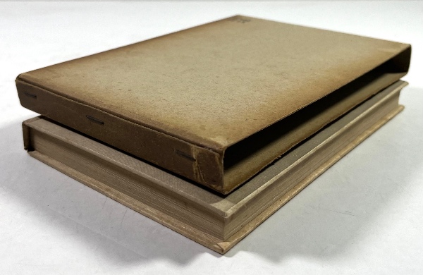 明治維新 廃仏毀釈(圭室諦成) / 古本、中古本、古書籍の通販は