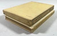 朝の論語(墨書署名入り)