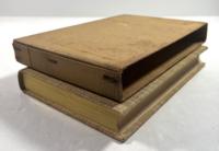 青丘雑記