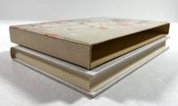 対談　自衛隊改造論(麓保孝の墨書署名・落款入り)