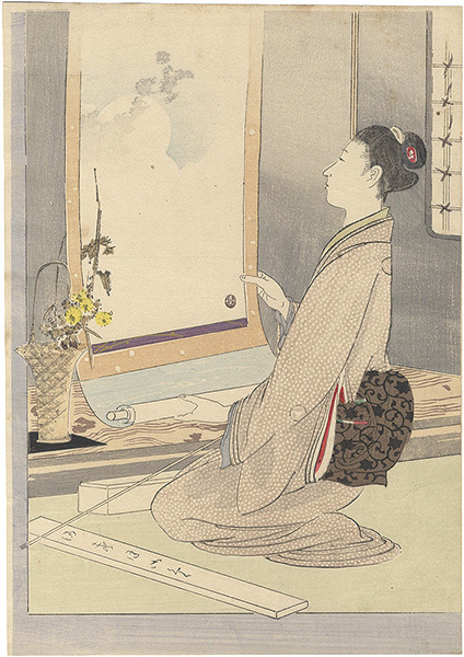 小説女房殺しの口絵、三島蕉窓画 小説女房殺しの口絵、三島蕉窓画 - メルカリ