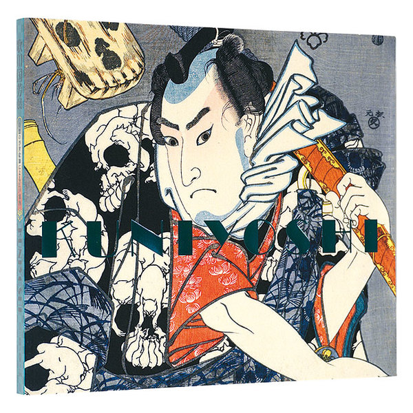 歌川国芳展 奇想の浮世絵師による江戸案内 The Edo culture seen 歌川国芳展 奇想の浮世絵師による江戸案内 The Edo culture seen