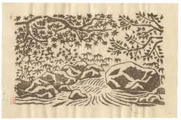 渓流（仮題）　Mountain Stream (tentative title)